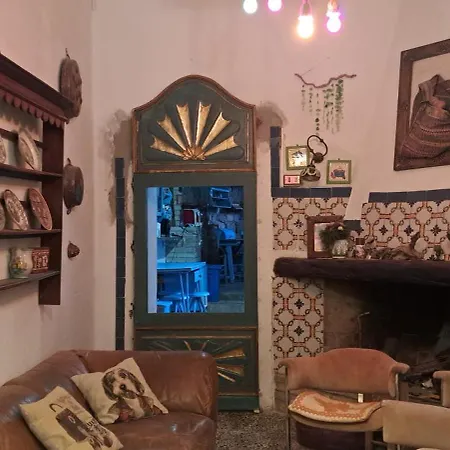 Isabel's House Nyaraló *